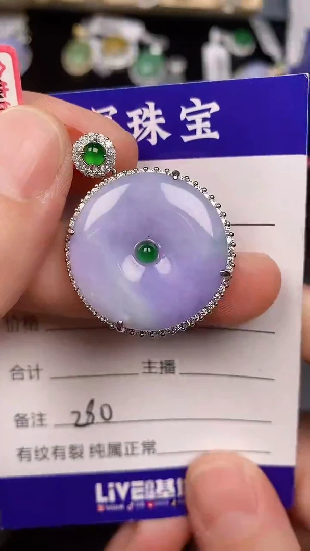 银S925镶嵌戒指翡翠2800