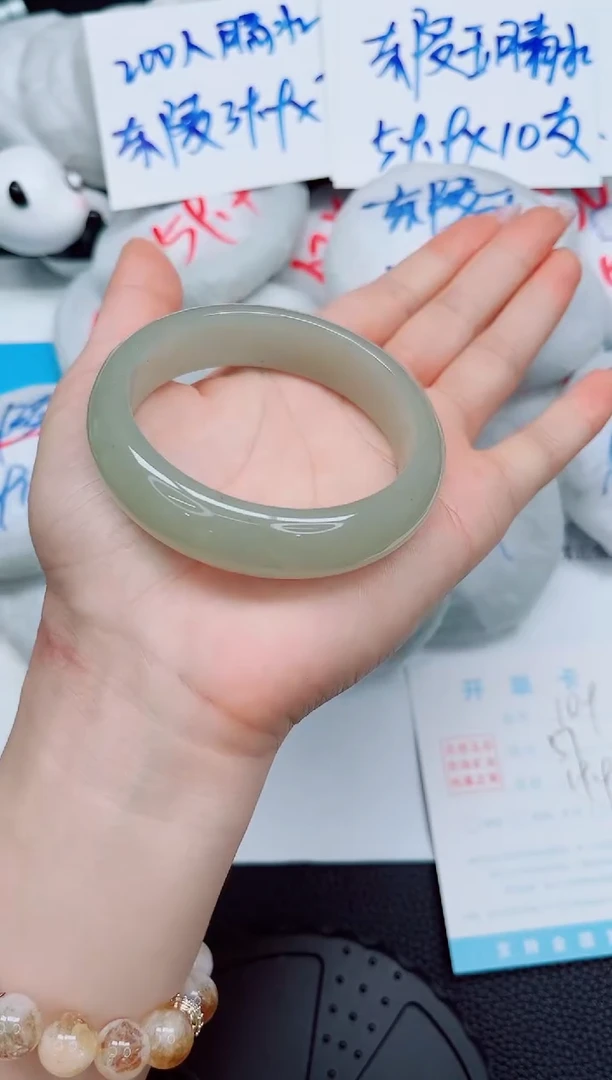 石英质玉手镯未镶嵌109-57