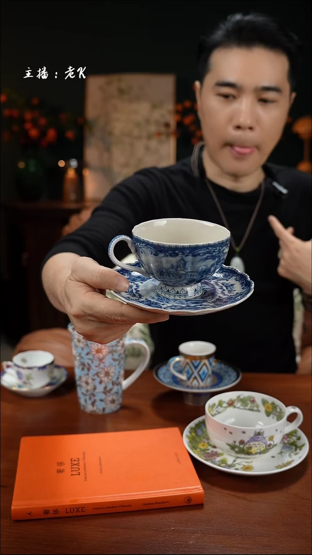 高端礼品（XX家）雅顿青花城堡咖啡杯碟 -ZZ