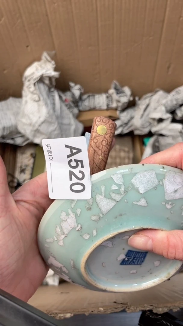 【闪购商品】瓷器瓷器瓷器瓷器