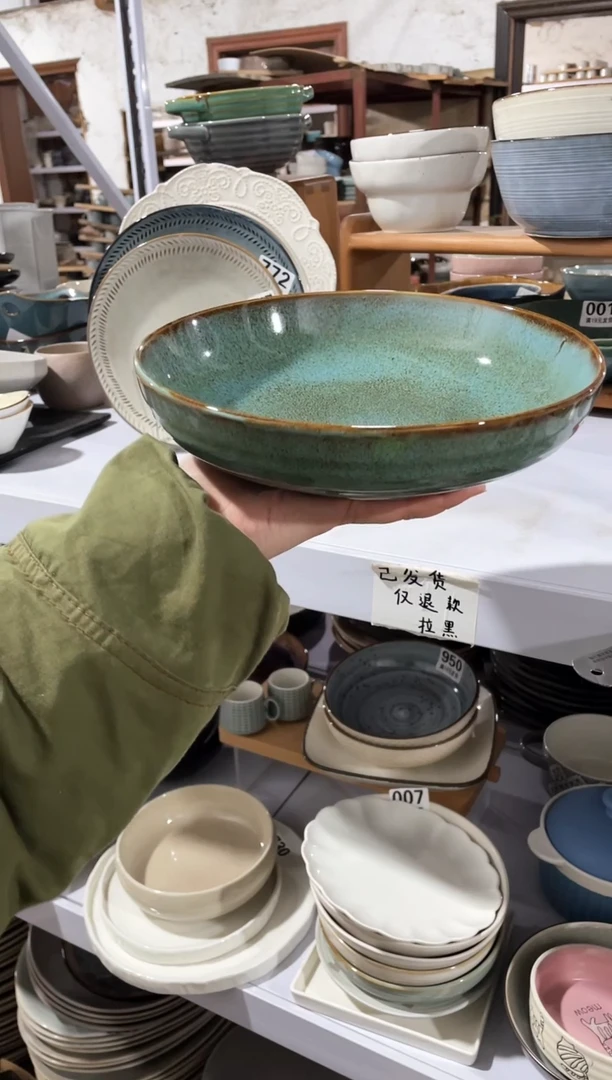 【闪购商品】碗微瑕（1件套）绿色螺纹深盘