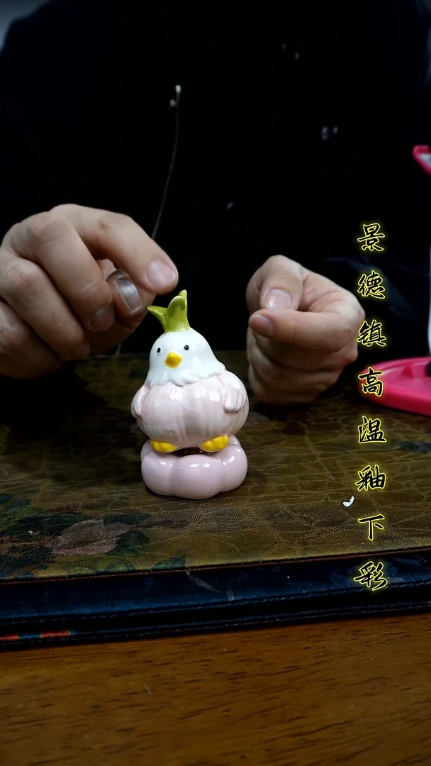 其他景德镇高温瓷（转转）福利价