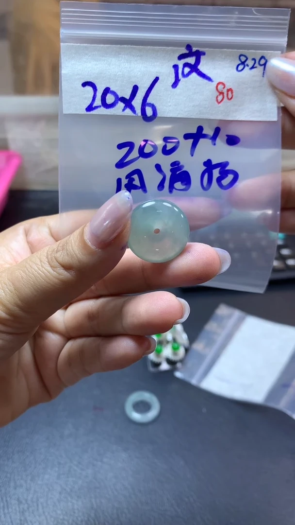 毛货需精细抛光拍一发一