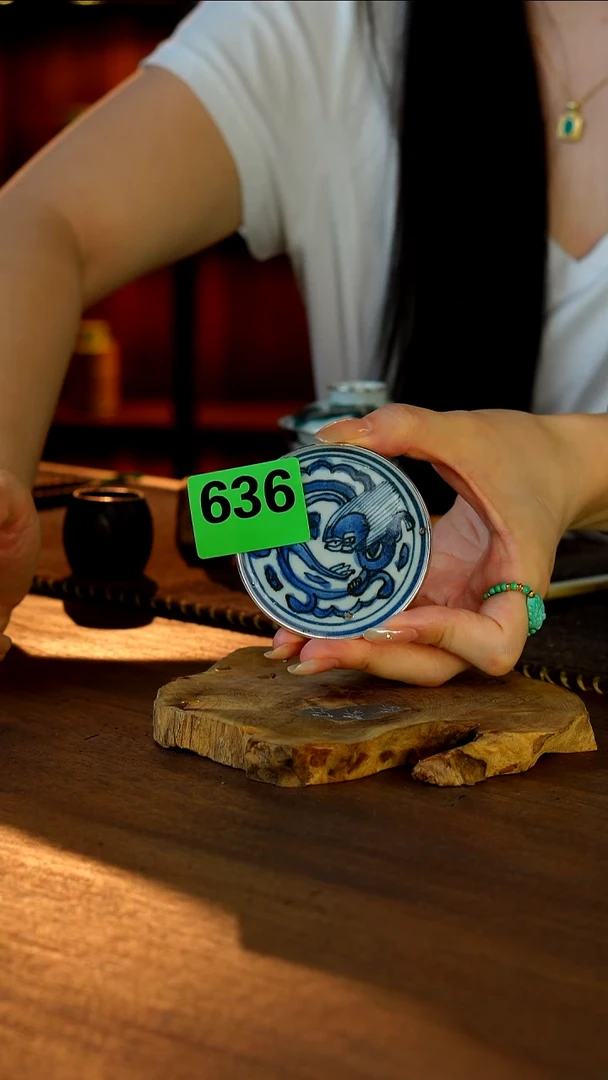 包银青花老瓷片盖置...636