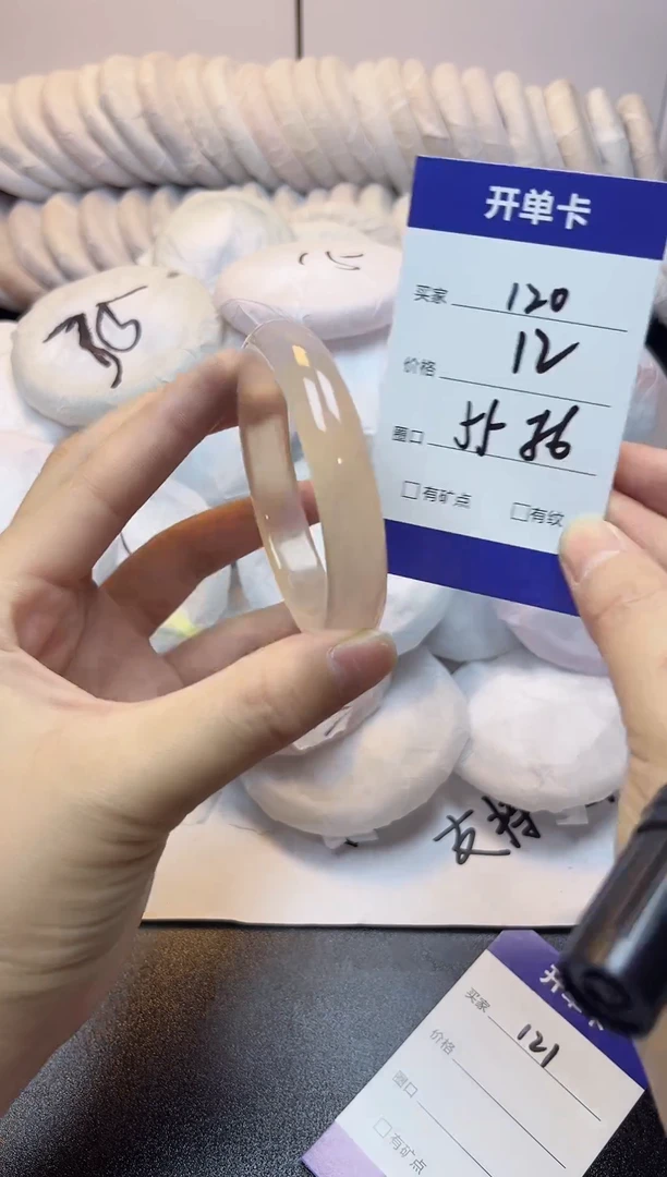 无非金属55-56    120