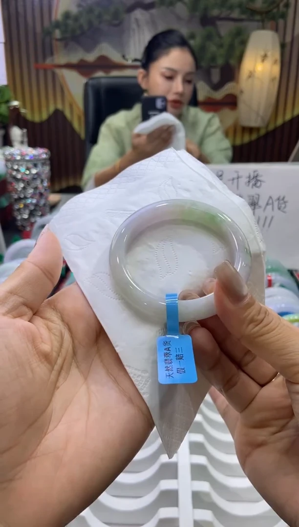未镶嵌手镯翡翠00009839