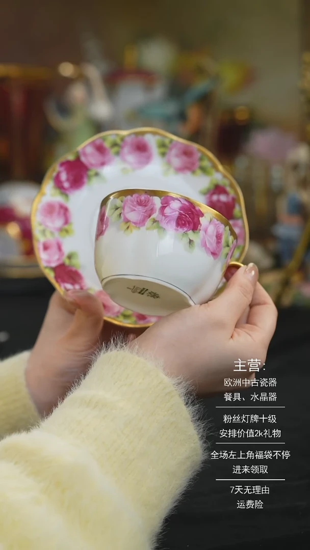 【闪购商品】摆件米多家中古器物 如图所示166