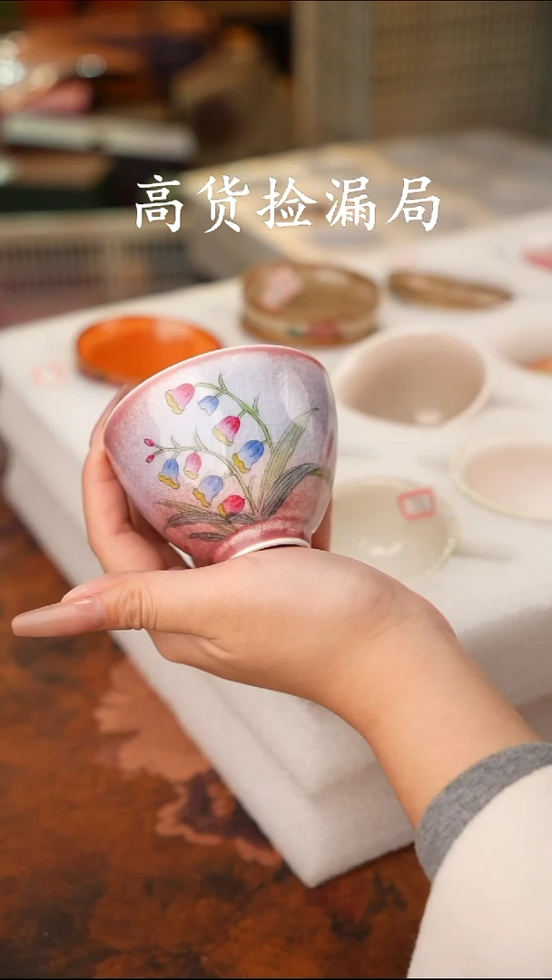 陶瓷茶具（无礼盒@@T1976