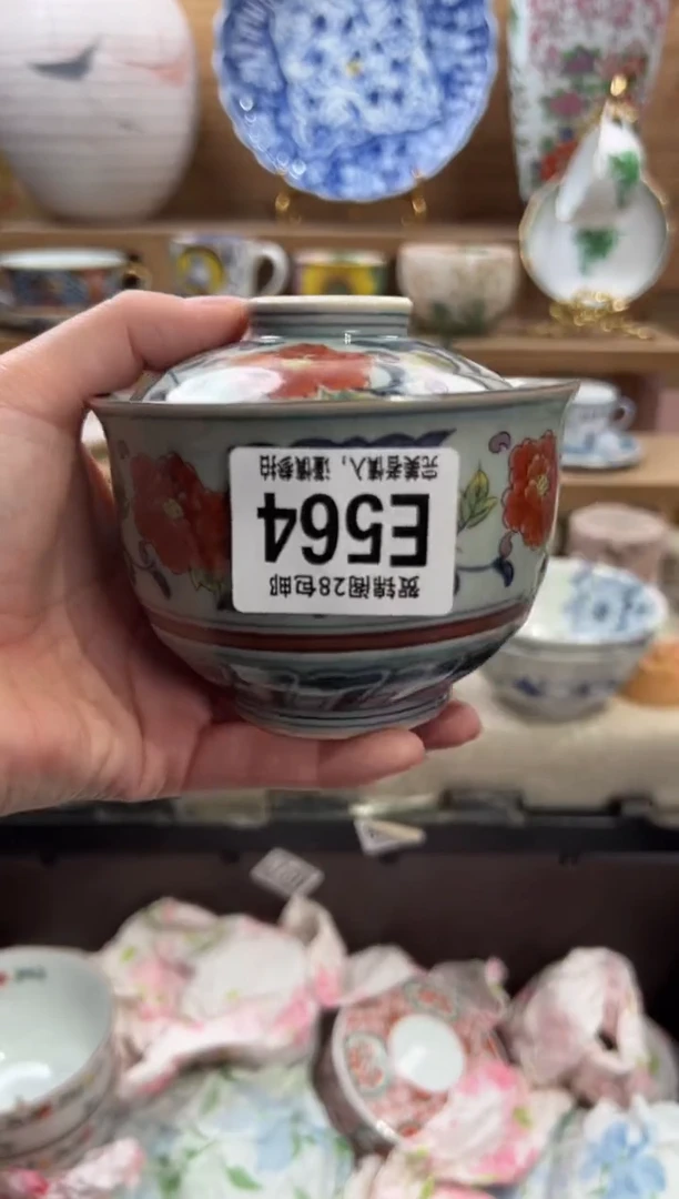 瓷片武**伦      E564