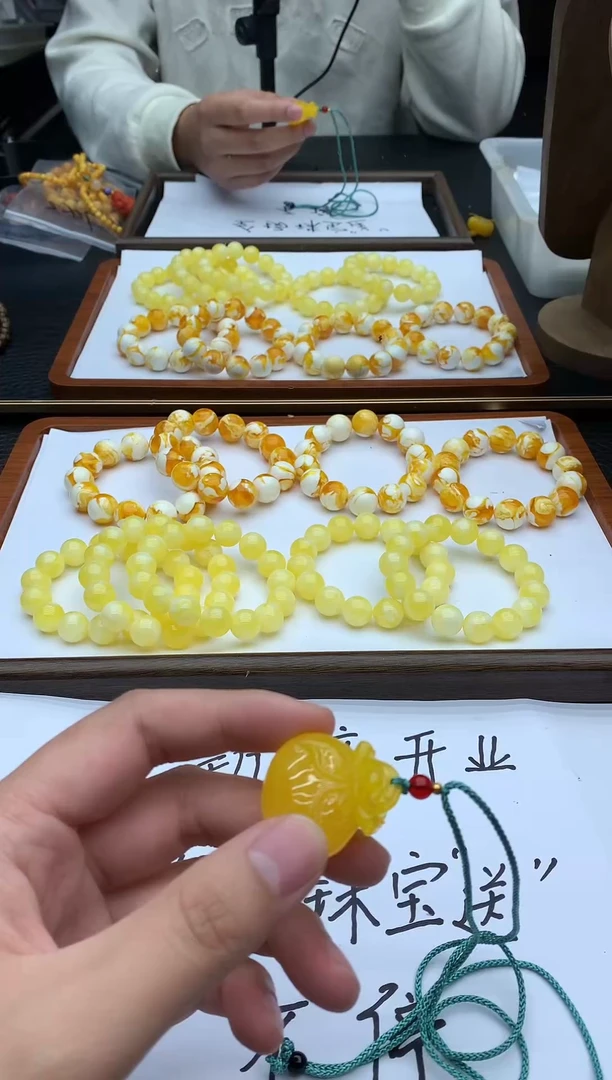 琥珀颈饰未镶嵌K55【偶得珠宝严选】琥珀蜜蜡吊坠