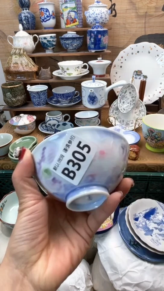 【闪购商品】瓷片闪购闪购闪购闪购