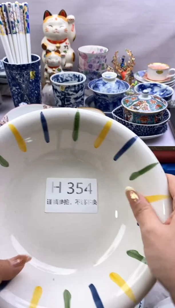 【闪购商品】茶宠354*谨慎参拍*感谢支持