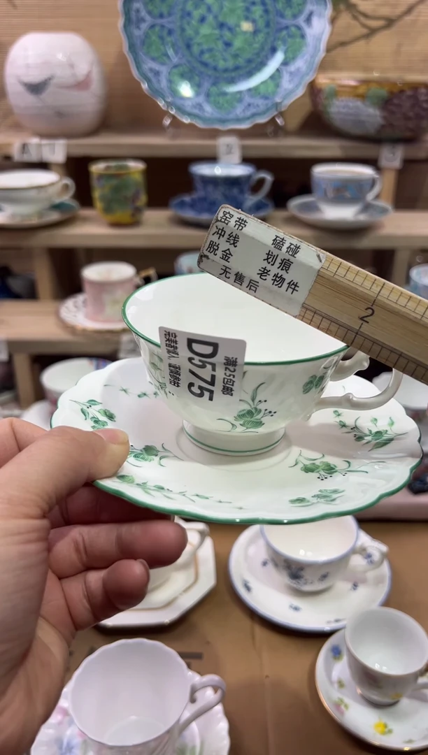 瓷片航****3               D575