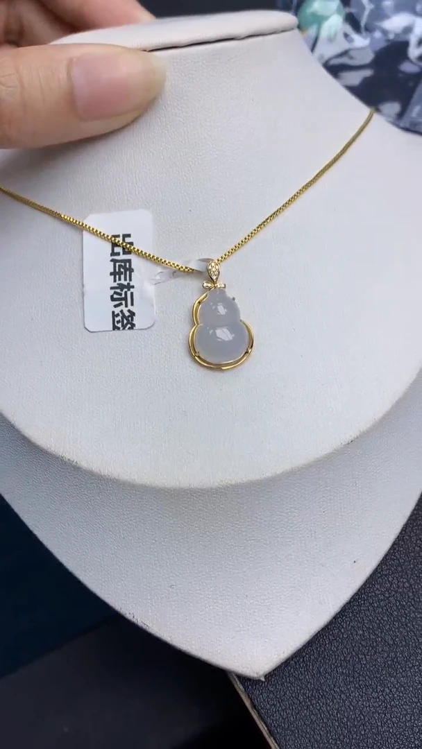翡翠18K金镶嵌颈饰天然缅甸a货翡翠