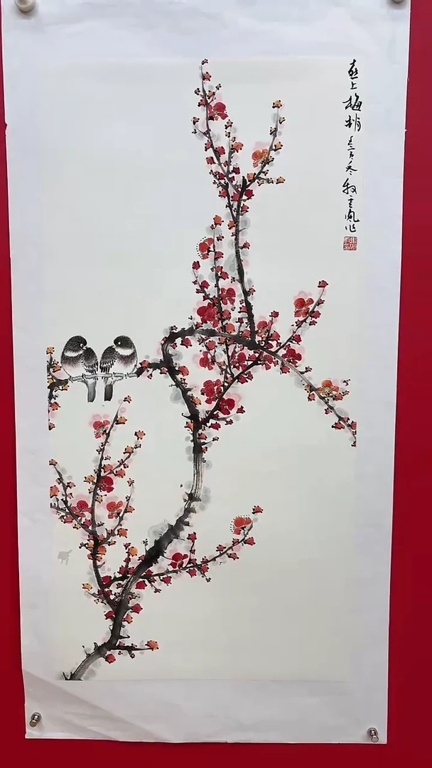 【闪购商品】书法书法绘画闪购17