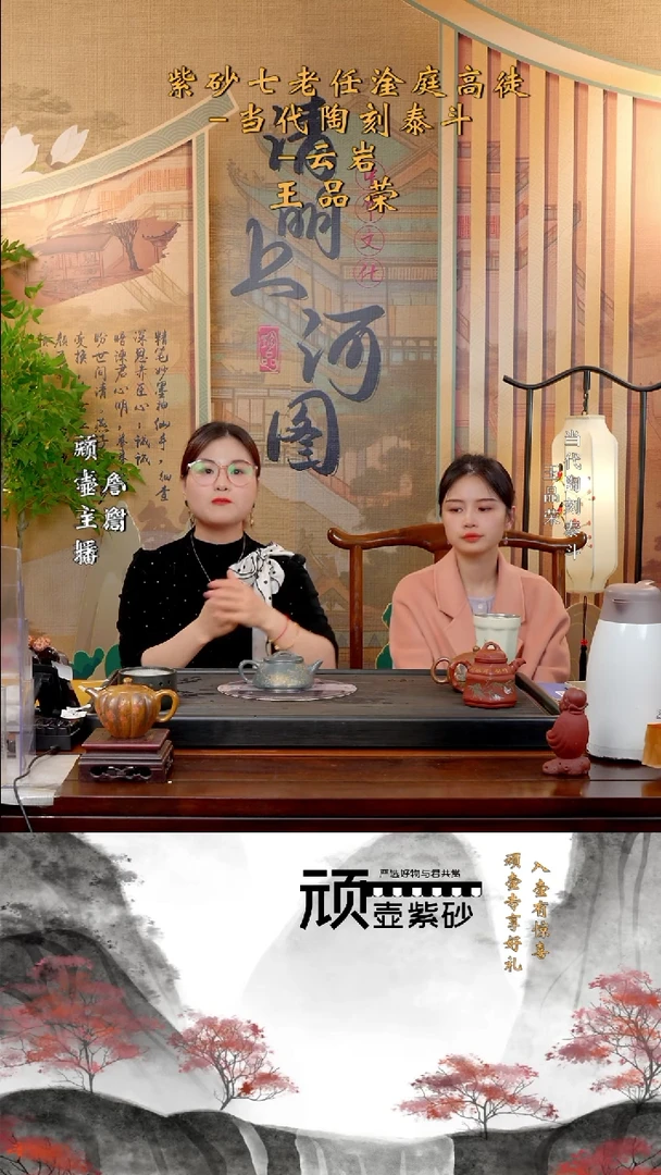 【闪购商品】紫砂茶壶WPR 孔雀蓝 汉瓦 280cc