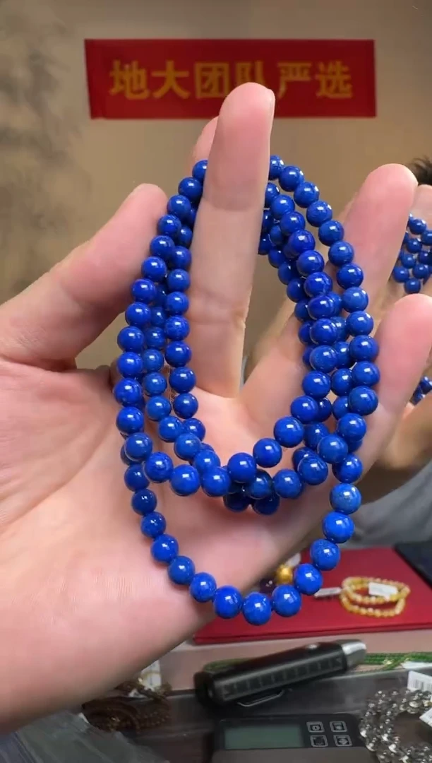 青金石未镶嵌手串青金石圆珠多圈手串5.5-6mm