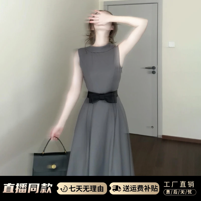 2025夏季新款法式灰色无袖背心连衣裙女海边度假收腰气质绝美长裙