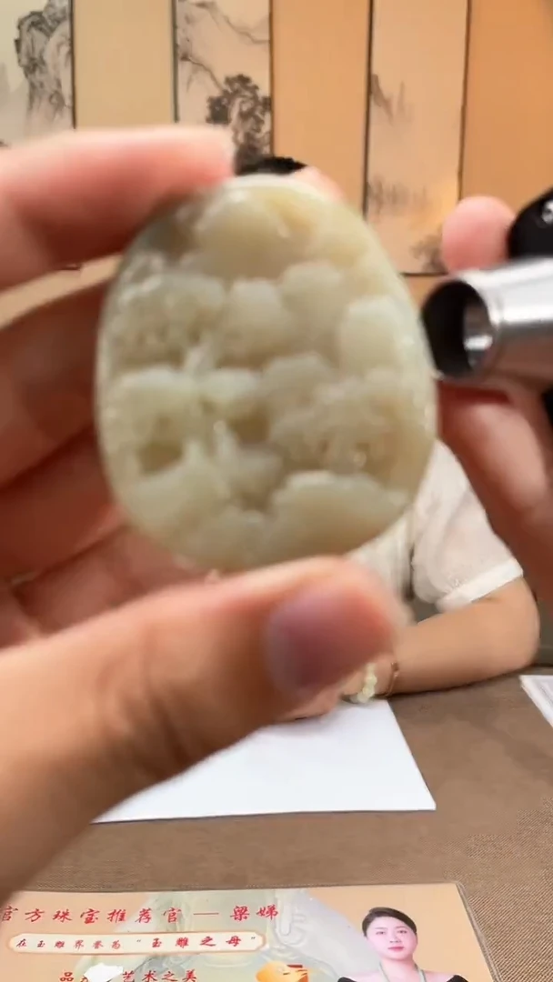 和田玉未镶嵌颈饰多样性拍一发一280053