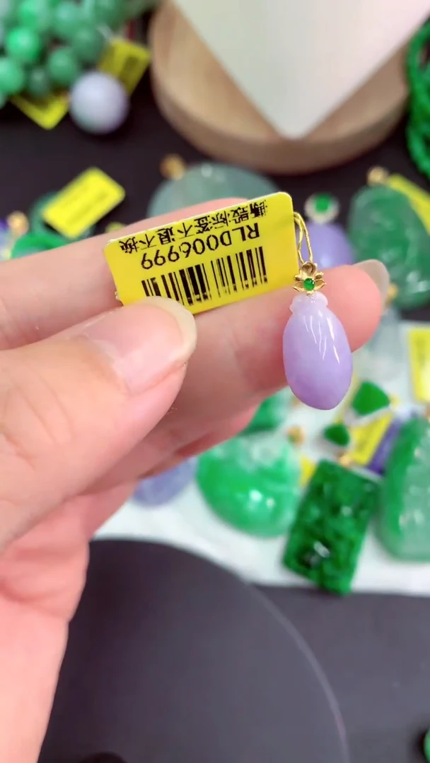 吊坠(不含链)18K金镶嵌翡翠挂件