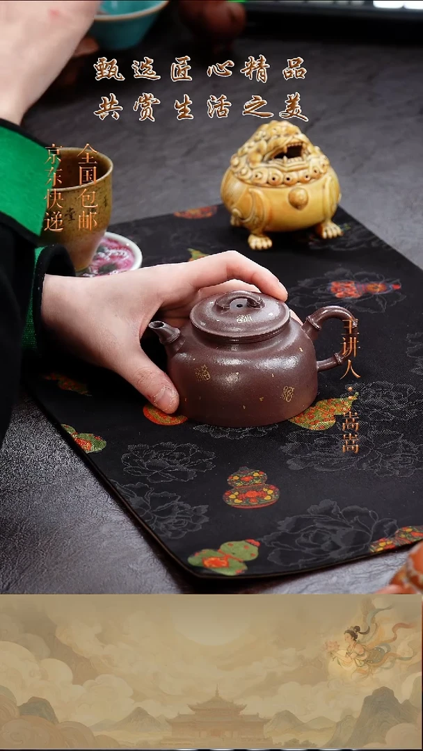 茶壶紫砂茶壶017