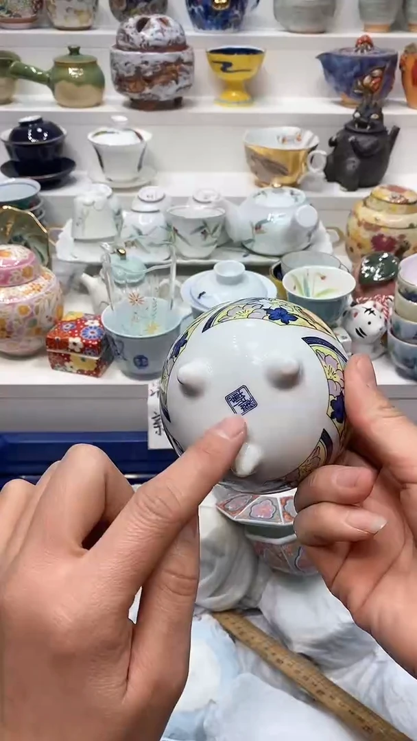 【闪购商品】闪购名称 【闪购商品】