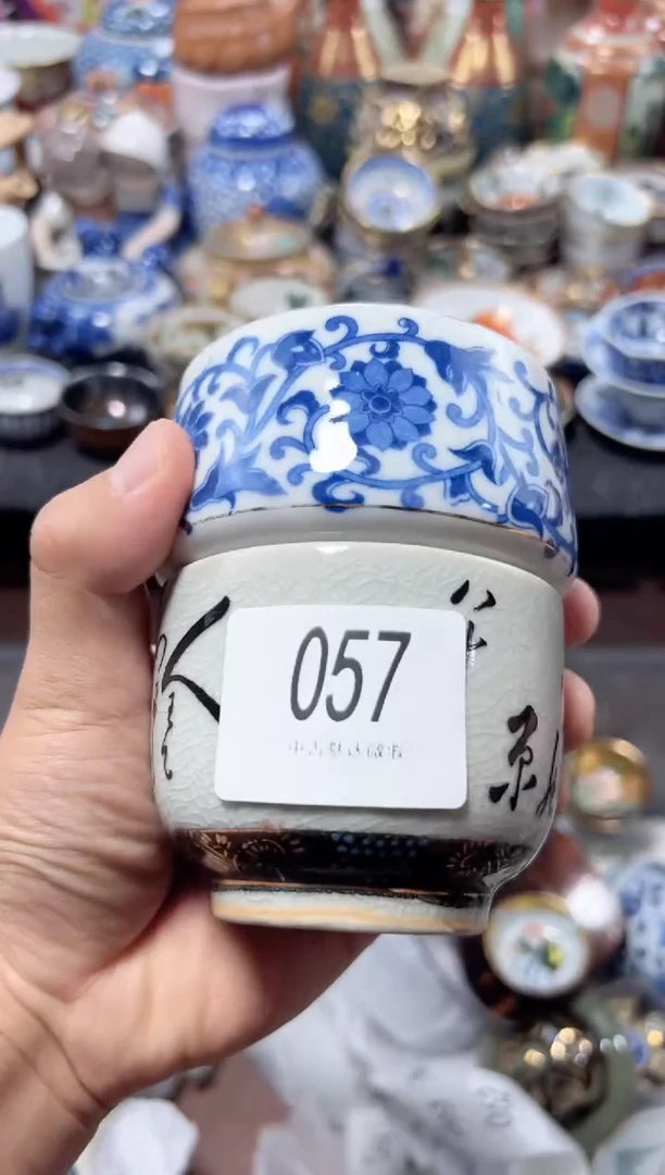 瓷片心**晶夏目海外回流瓷器中古品。