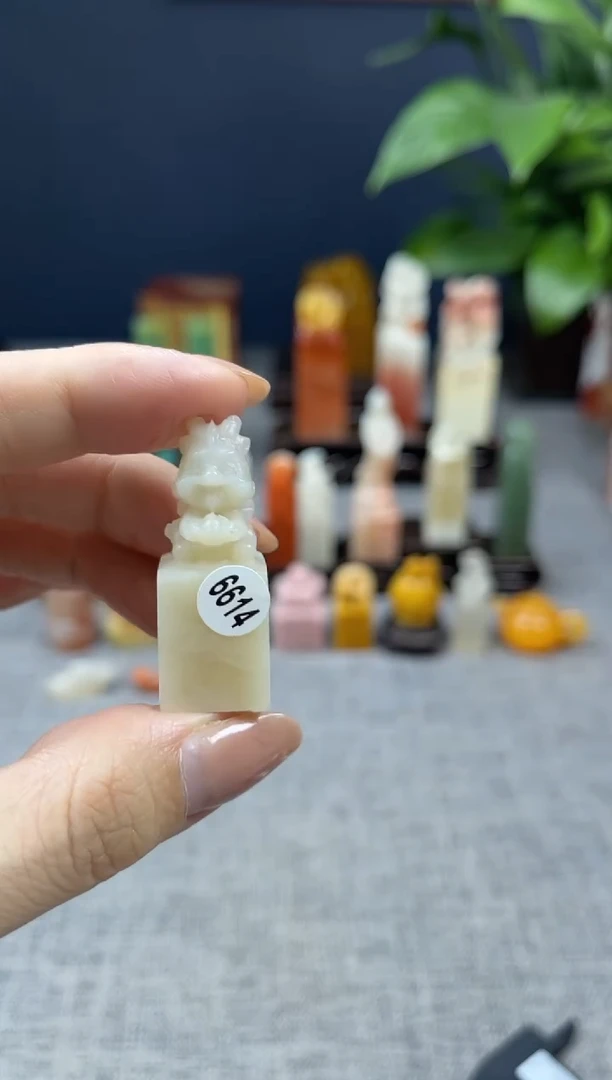 【闪购商品】寿山石印石6614