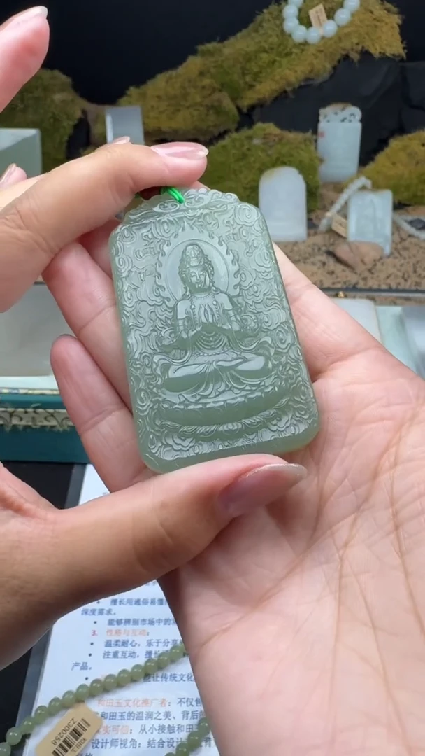 【闪购商品】和田玉颈饰未镶嵌婷婷