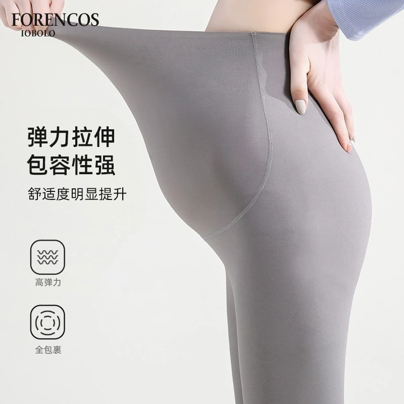 forencos孕妇打底裤春秋款外穿鲨鱼裤大码春夏薄款芭比瑜伽九分裤