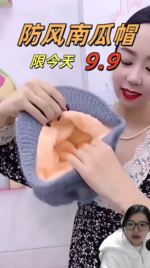 毛线罗*捏双层南瓜帽