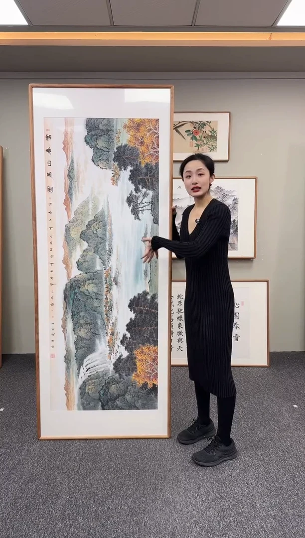 国画富春山居图210*80