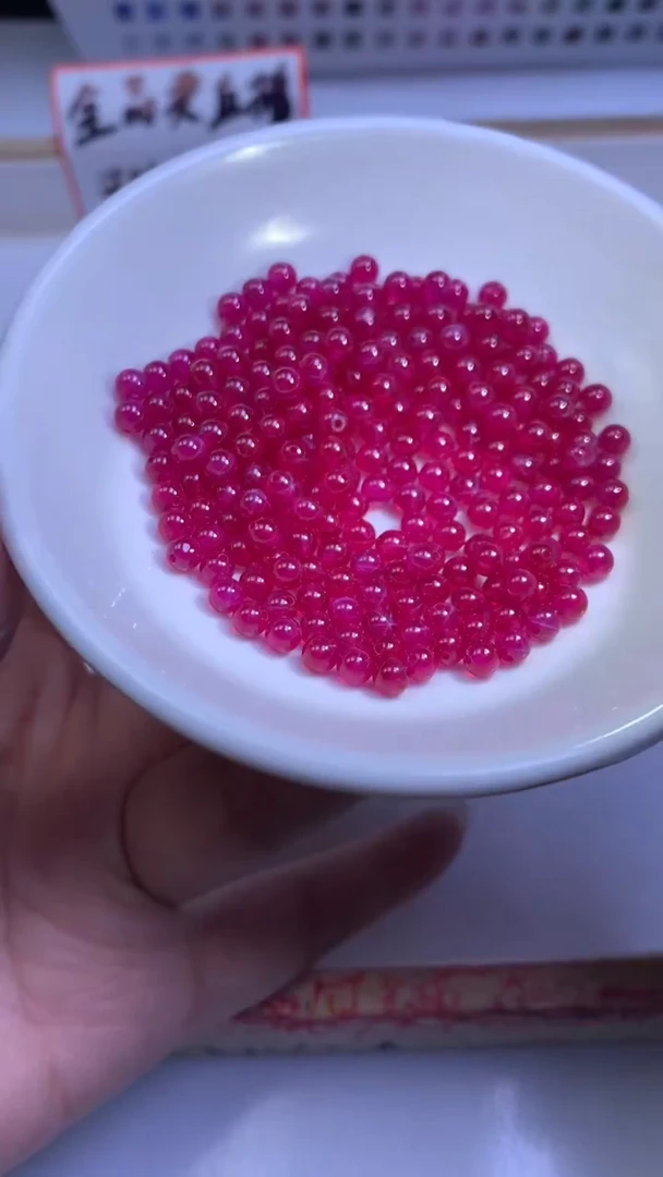 裸石红宝石B2152 红宝石4mm10颗9.9元