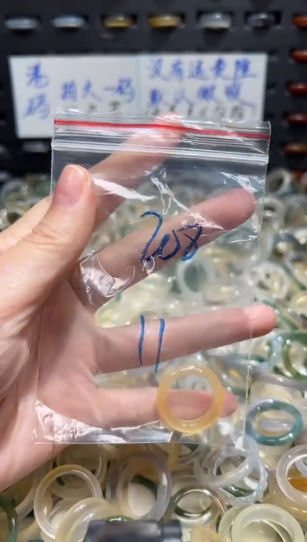 未镶嵌戒指玛瑙/玉髓208