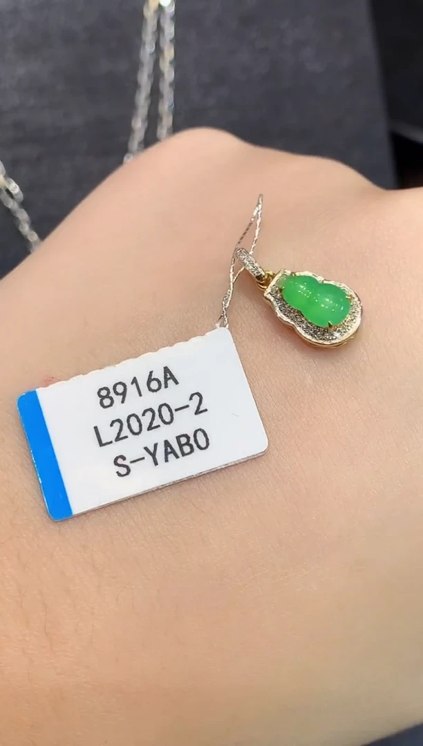 吊坠(不含链)18K金镶嵌翡翠L多样性发其一