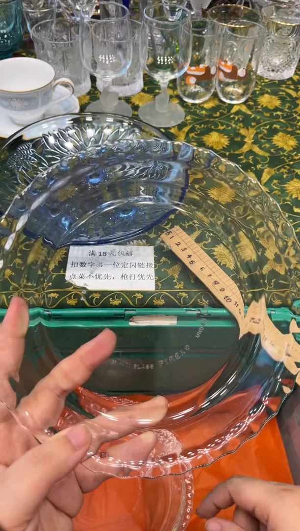 手工艺品玻璃?****版8666默认微瑕