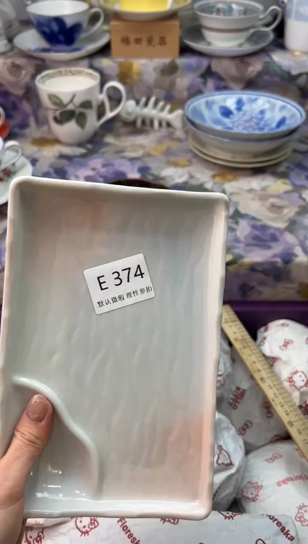 瓷片星*糖瓷片瓷片          E 374