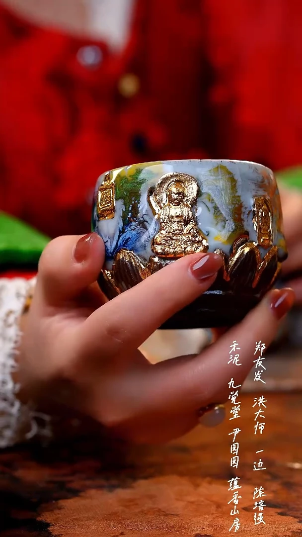 【闪购商品】00000000000000000