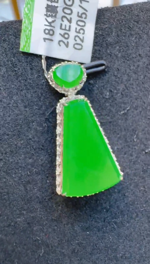 吊坠(不含链)18K金镶嵌翡翠多样性团购发一件
