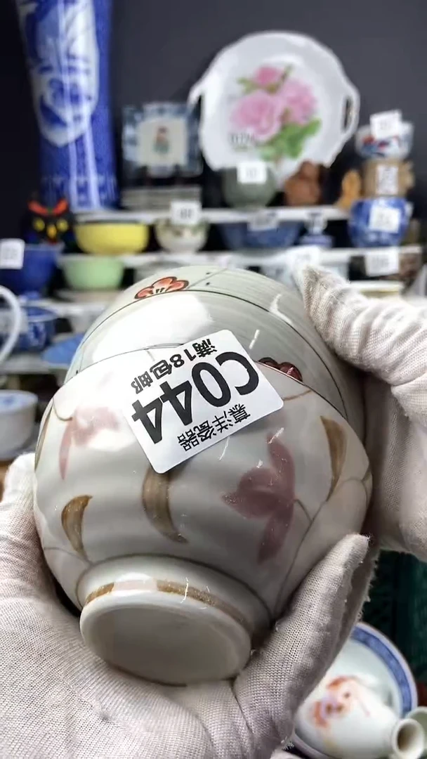 【闪购商品】2点关注感谢支持支持