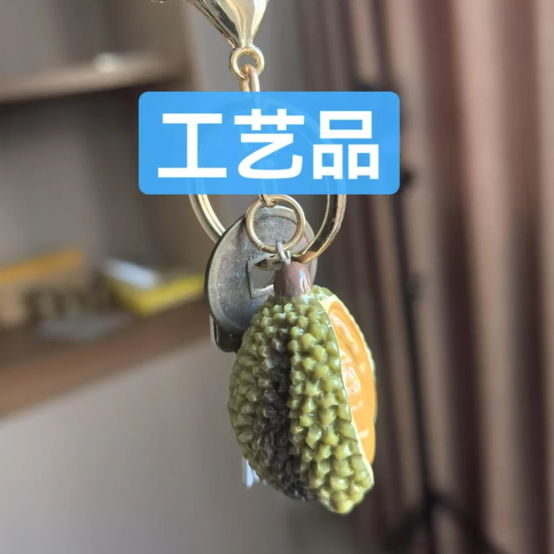 （工艺品）钱到家乾道嘉现代文创挂饰饰品吊坠挂饰摆件