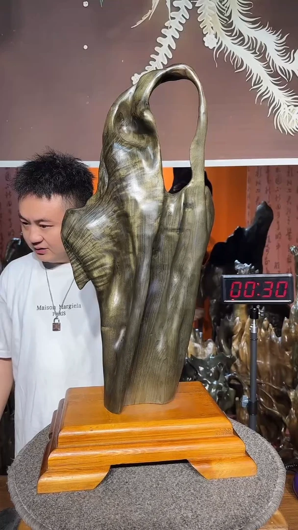 金丝楠金*手小叶桢楠金丝楠木