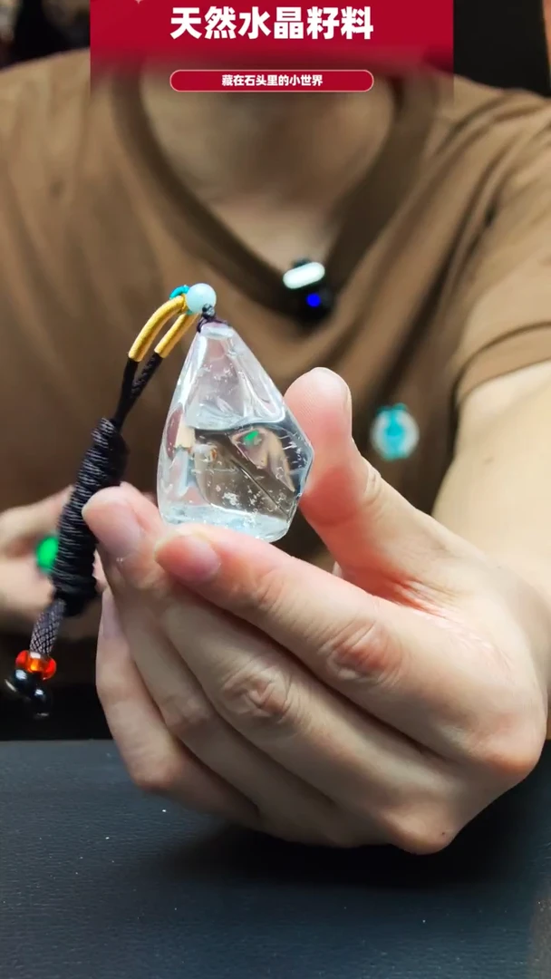 未镶嵌珠宝半成品水晶1694