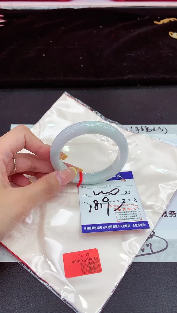 未镶嵌手镯翡翠1111111111