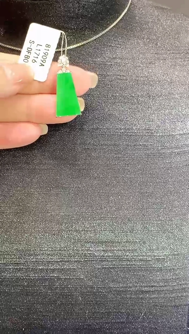 翡翠18K金镶嵌吊坠(不含链)L1716多样性发其一