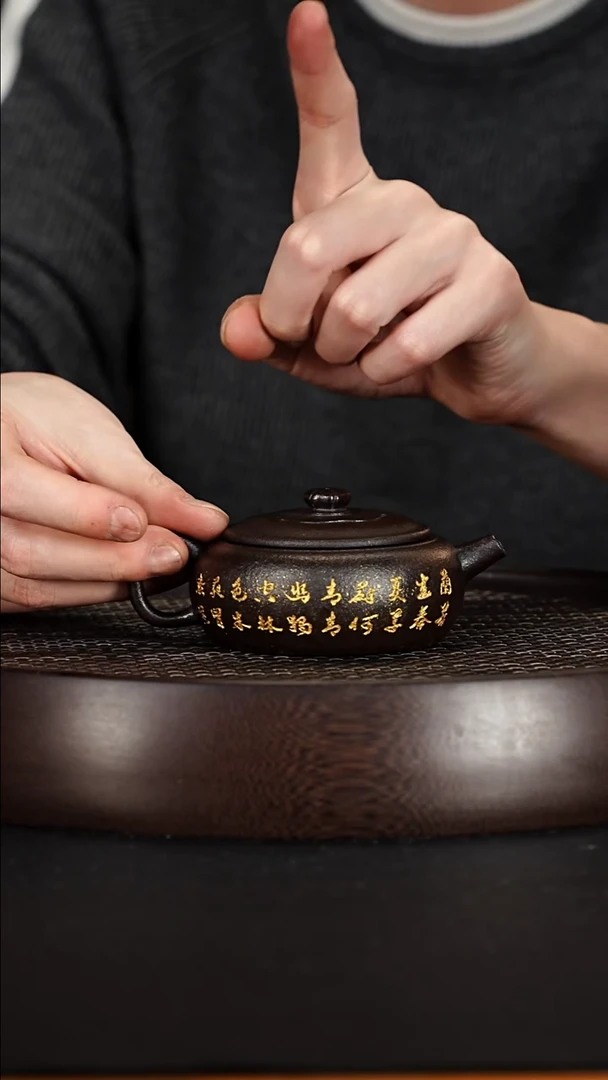 茶壶紫砂宜兴紫砂壶