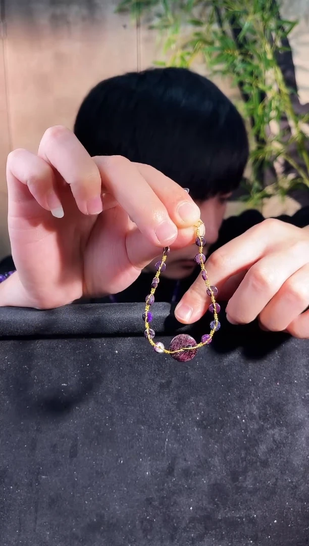 苏纪石（舒俱来）未镶嵌手链k金南非舒俱来老矿