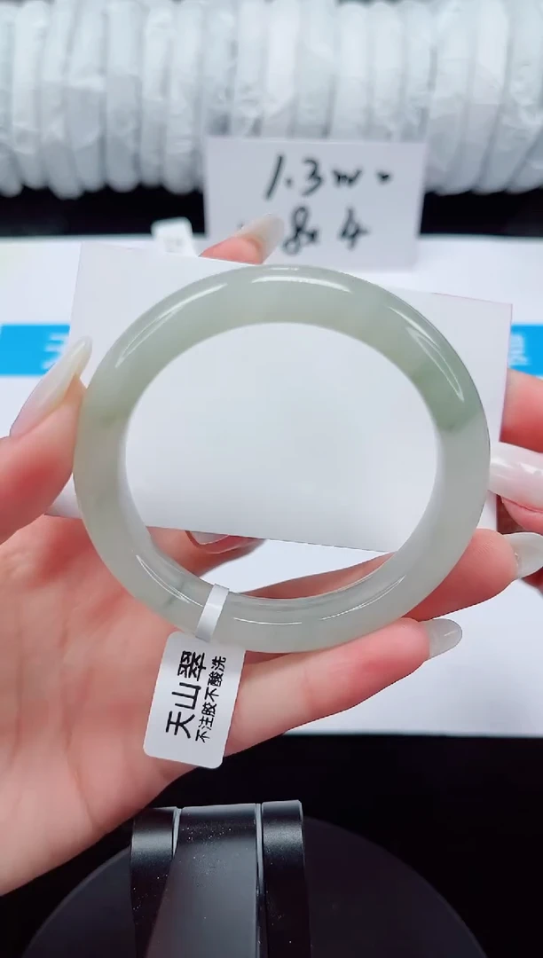 未镶嵌手镯石英质玉238-54/55