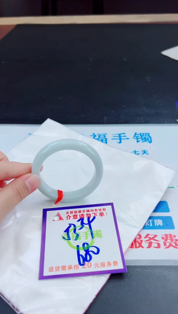 未镶嵌手镯翡翠天然缅甸翡翠A货！A货！A货！A货！A货！
