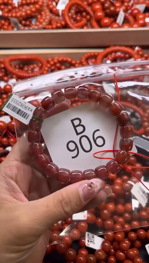 南红玛瑙未镶嵌珠宝奇石B906-9